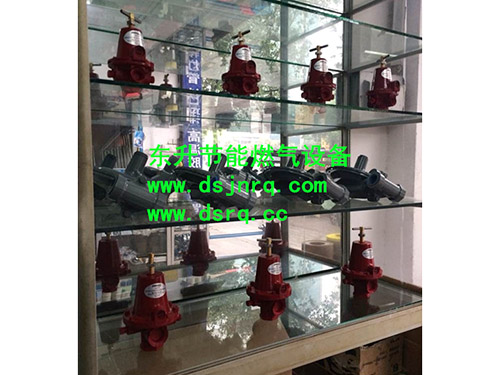 香蕉视频久久大香蕉久久久一级大黄片爐  燃氣減壓閥